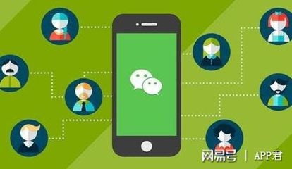 在濟南開發微信小程序的十個理由!