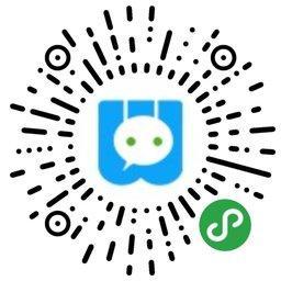 摯網慧聯微營銷軟件開發