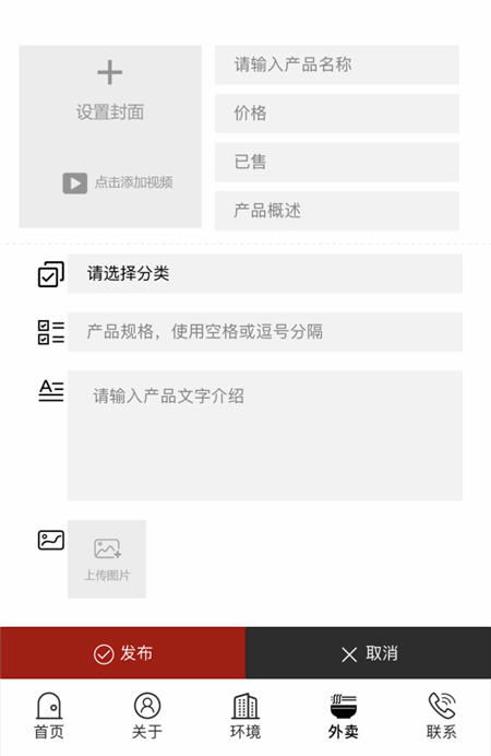 革新小程序開發模式 COOLZ小程序自助建設工具受好評