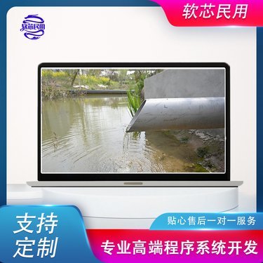 重慶長壽中法水務有限公司