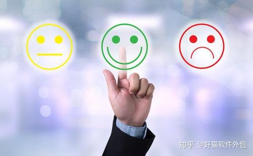 軟件定制開發找外包公司靠譜嗎 怎樣避免踩坑