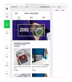 德陽代辦病假條 德陽代辦病假條 認(rèn)準(zhǔn) 騰 輝 辦 證
