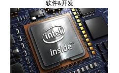 軟件定制開發廠家,恒立銘信息技術 口碑好的軟件開發開發商