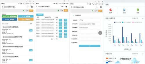 2020年,提高個(gè)人工作效率必用的8款軟件