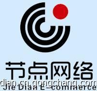 長沙軟件定制開發(fā)業(yè)務(wù),CRM系統(tǒng)定制,OA系統(tǒng)定制_商務(wù)服務(wù)_世界工廠網(wǎng)