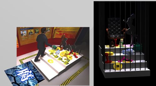 vr互動主題教育基地裝修裝飾公司,智慧數字體驗館軟件定制開發