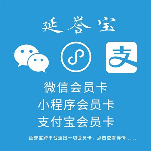產品展示 電商運營 軟件定制