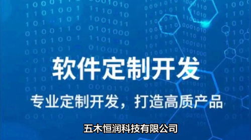 部隊內部招待所管理系統設計方案