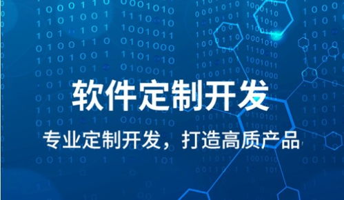 每日拼拼返利系統(tǒng)開發(fā)