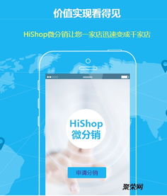 直銷系統(tǒng)開發(fā)定制哪家好,定制一套直銷軟件多少錢