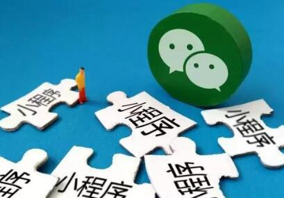 微信小程序開發(fā)實(shí)現(xiàn)下拉刷新