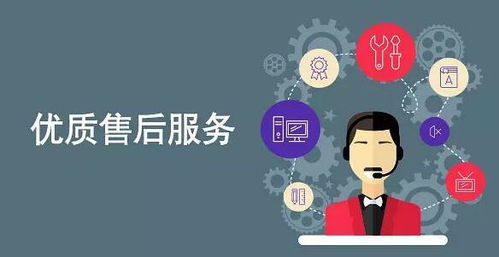 有哪些教育軟件系統開發公司