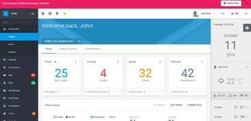直銷系統定制開發 云界軟件開發